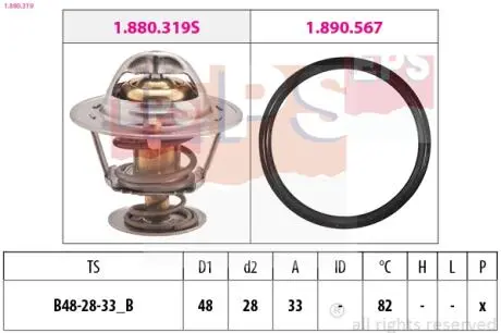 1880319 Термостат Lexus GS/LS/Toyota Land Cruiser/Celicia 2.0-4.7 92- EPS підбір по vin на Brocar