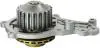 A310795P Водяна помпа Ford/Mazda/PSA/Toyota 1.4Hdi/1.4Tdci/1.6Tdci 01- DENCKERMANN підбір по vin на Brocar