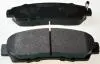 Гальм.колодки перед. Honda CR-V III 2.0i-VTEC/2.2i-CTDi 01.07 B111299