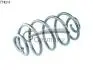 Пружина зад. Opel Astra H 1.4/1.6/1.8/2.0/1.7CDTI/1.9CDTI 04- 14774211