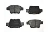 Колодки гальмівні зад. Citroen C4 1.4/2.0 16V 1.6/2.0 HDI 04- 71369