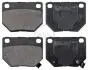 Тормозные колодки дисковые задн. Nissan 300 ZX 3.0 05.90-09.95 36719