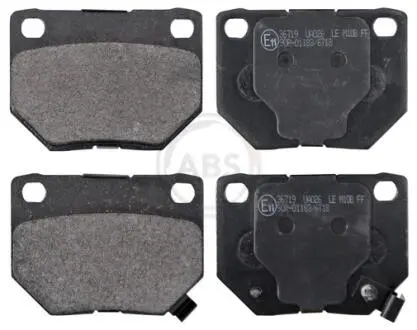 36719 Тормозные колодки дисковые задн. Nissan 300 ZX 3.0 05.90-09.95 A.B.S. підбір по vin на Brocar