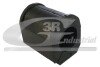 Ø 22mm Втулка стабілізатора Skoda Rapid/Super 5 1.0-1.7 84-96 60649