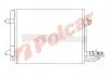 Радіатор кондиціонера VW Touran 04-/ Caddy 04-/ Golf Plus 05- 9578K8C1