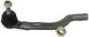 Рулевой наконечник правый Nissan Primastar,Opel Vivaro,Renault Espace, Laguna D130251