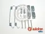 Монтажный к-кт барабанных тормозов. Kia Sorento (XM) 09- D31041A