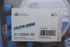 613394530 Прокладка ГБЦ Fiat Ducato/Renault Master 2.5TDi -02 (1.2mm) VICTOR REINZ підбір по vin на Brocar