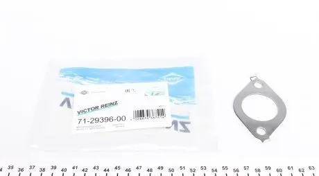 712939600 Прокладка колектора випускного BMW 3/5 (M21/M51) 2.5 92- VICTOR REINZ підбір по vin на Brocar