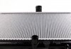 Радиатор охлаждения Fiat Scudo/Peugeot Expert 1.6-2.0 D 07- 53861