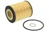 E820HD245 Фильтр масла BMW 1/3 10- HENGST FILTER підбір по vin на Brocar