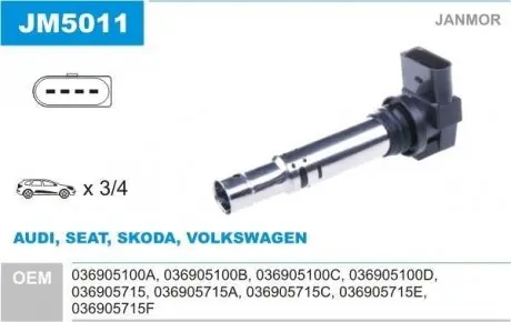 JM5011 Котушка VW Passat/Skoda Octavia/Seat Toledo 1.2-1.6 98- 12V JANMOR підбір по vin на Brocar
