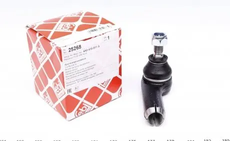 25268 Наконечник тяги рулевой (L) Audi 100 (4A/C4) 2.0-4.2 90-94 (L=75mm) FEBI BILSTEIN підбір по vin на Brocar