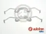 Пружинки суппорта перед. E39 96-04 D42961A