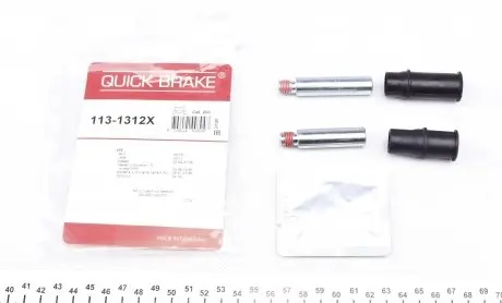 1131312X Елементи гальмівного супорта QUICK BRAKE підбір по vin на Brocar