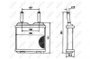 52113 Радиатор печки Opel Corsa A 85-93 NRF підбір по vin на Brocar