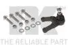 5043008 Кульова опора верх. Mitsubishi Pajero 82-90,L300 4WD 82-86 NK підбір по vin на Brocar