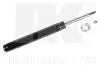 Ам-тор перед. газ. Daewoo Lanos, Espero, Nexia/Opel Kadett 64368612
