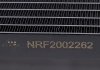 350049 Радіатор кондиціонера Mitsubishi Pajero 3.2D 06- NRF підбір по vin на Brocar