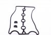 Прокладка кришки клапанів Daewoo Lanos 1.6 16V 97- (к-кт) 15-53456-01