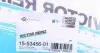 155345601 Прокладка крышки клапанов Daewoo Lanos 1.6 16V 97- (к-кт) VICTOR REINZ підбір по vin на Brocar