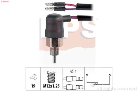 1860047 Датчик заднього ходу Mitsubishi Pajero I/II, Starion, L300 EPS підбір по vin на Brocar