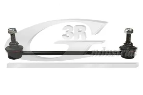 21315 Тяга стабилизатора задняя L/P Ford Mondeo III 1.8-2.5 00-07 3RG подбор по vin на Brocar