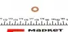 Шайба под форсунку MB Vario (7x15.1x1.5mm) 2 430 105 049