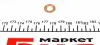 2430105049 Шайба под форсунку MB Vario (7x15.1x1.5mm) BOSCH підбір по vin на Brocar