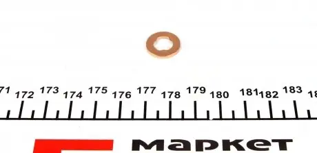 2430105049 Шайба під форсунку MB Vario (7x15.1x1.5mm) BOSCH підбір по vin на Brocar