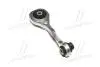 Опора двигуна задня Renault Clio II, Kangoo 1.5dCi 06.01- 4001793
