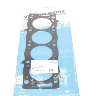 613437030 Прокладка ГБЦ Fiat Scudo/Citroen Jumpy 2.0 JTD/HDi 00- Ø86,00mm, 1.40mm, (5 меток) VICTOR REINZ подбор по vin на Brocar