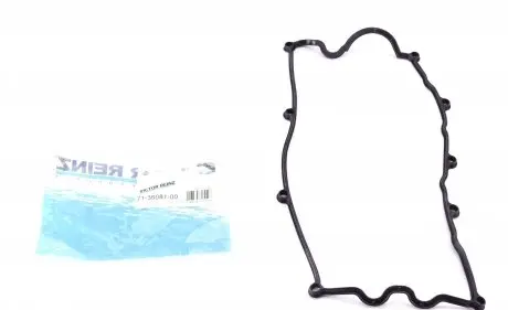 713608100 Прокладка крышки клапанов Opel Combo 1.7 CDTI 16V 04- VICTOR REINZ подбор по vin на Brocar