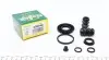 Ремкомплект суппорта (заднего) Renault Kangoo 01- (d=38mm) (Bosch)(замена на 238038) 238046
