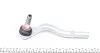 3460701 Наконечник тяги рулевой (R) MB E-class (W212) 09- LEMFORDER підбір по vin на Brocar