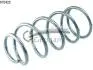 Пружина передняя Citroen Jumpy/Peugeot Expert 2.0 Hdi 96- 14870429