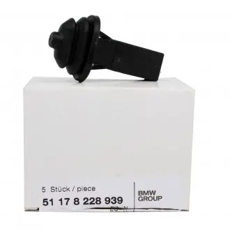 51178228939 Фіксатор люка бензобака BMW 1 E82,3 E90, 5 E60, X3,X5,X6 BMW підбір по vin на Brocar