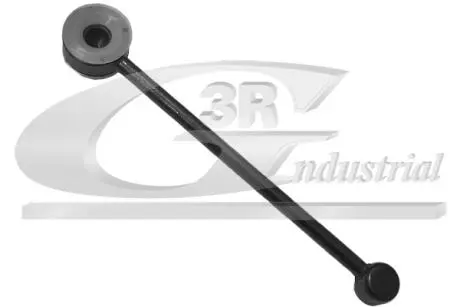 23255 Шток вилки перемикання передач Peugeot 206 1.4i/1.6i 98- 3RG підбір по vin на Brocar