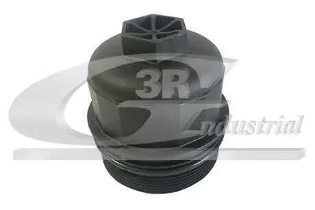 80464 Крышка масляного фильтра Fiat Panda/Punto 1.3 JTD 07/03- 3RG подбор по vin на Brocar