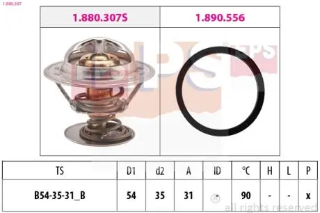1880307 Термостат Volvo S40,V40,S70,C70,V70 I, II 1.6-2.3D 77-07 EPS підбір по vin на Brocar
