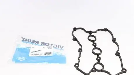 713895800 Прокладка кришки клапанів VW Touareg 3.0 V6 10- (циліндри 4-6) VICTOR REINZ підбір по vin на Brocar