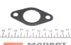48324 Клапан EGR VW T5 1.9TDI NRF підбір по vin на Brocar
