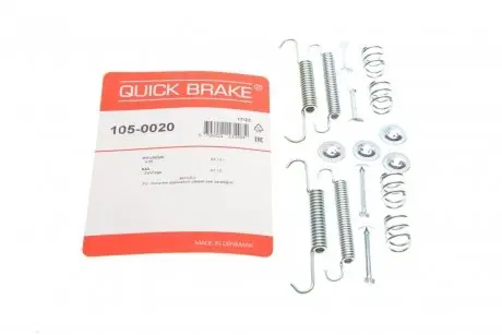 1050020 Гальмівні аксесуари QUICK BRAKE підбір по vin на Brocar