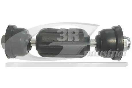 21312 Тяга стабилизатора зад. Ford Focus 1.4-2.0D 10.98-09.12 3RG подбор по vin на Brocar