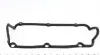 713169800 Прокладка крышки клапанов Audi A4/A6/A8 2.4-2.6-2.8 91-01 VICTOR REINZ підбір по vin на Brocar