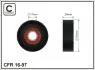 Ролик натяжника 70x17x24,5 16-97