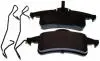 Тормозные колодки дисковые зад. Jeep Grand Cherokee 99- B111329