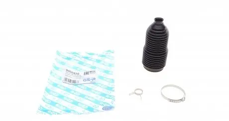 540043S Пыльник рейки рулевой Audi A4 95-01/VW Passat 1.6-2.8 96-05 (75x75x200)(к-кт) GSP подбор по vin на Brocar