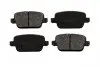 Тормозные колодки дисковые зад. Ford Galaxy, Mondeo 07- 71740