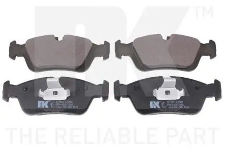 221525 Тормозные колодки передние (17.3mm) BMW 3-я серия (Е36) 91- (ATE) NK подбор по vin на Brocar